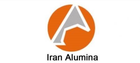 Iran's Alumina production rises 4%