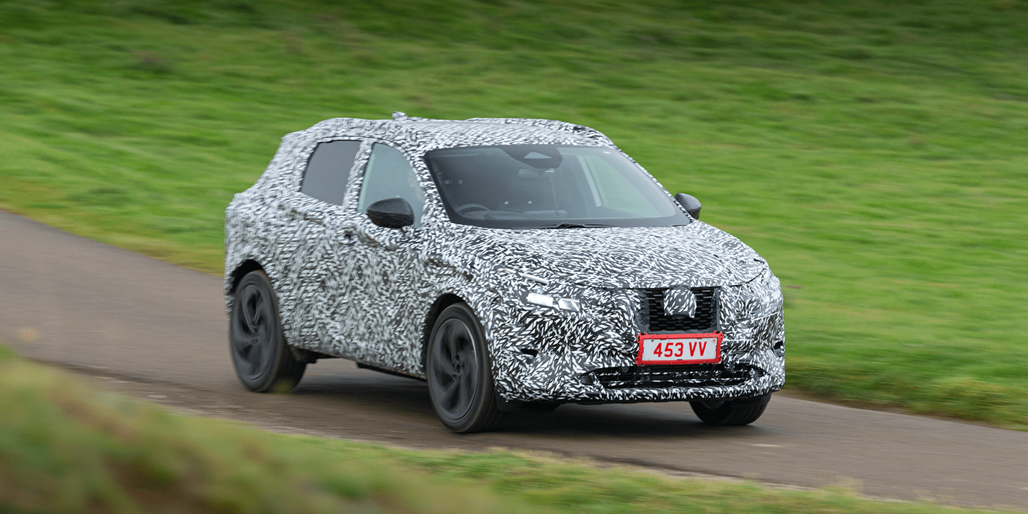 Nissan Qashqai 2021 peeps out