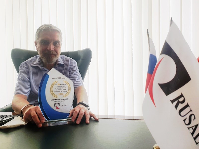 RUSAL wins Guinea Best Company Awards