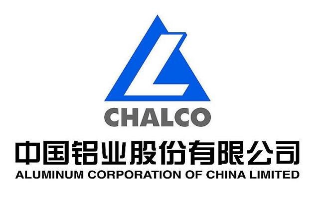 Chalco records five-year high net profit of RMB 966.7 million in 1Q2021 beating Russian rival’s aluminium output