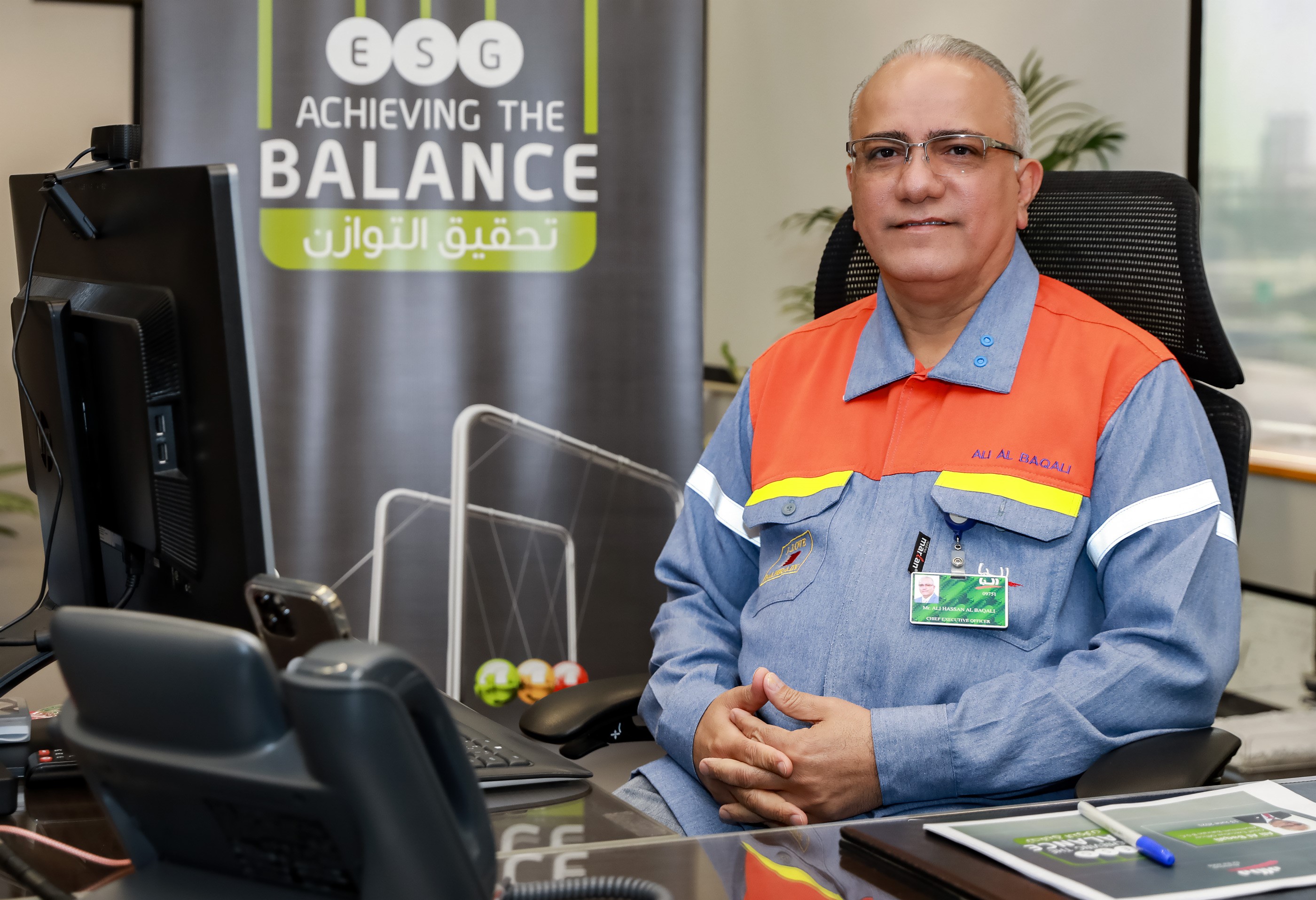 Alba initiates its First ESC campaign 