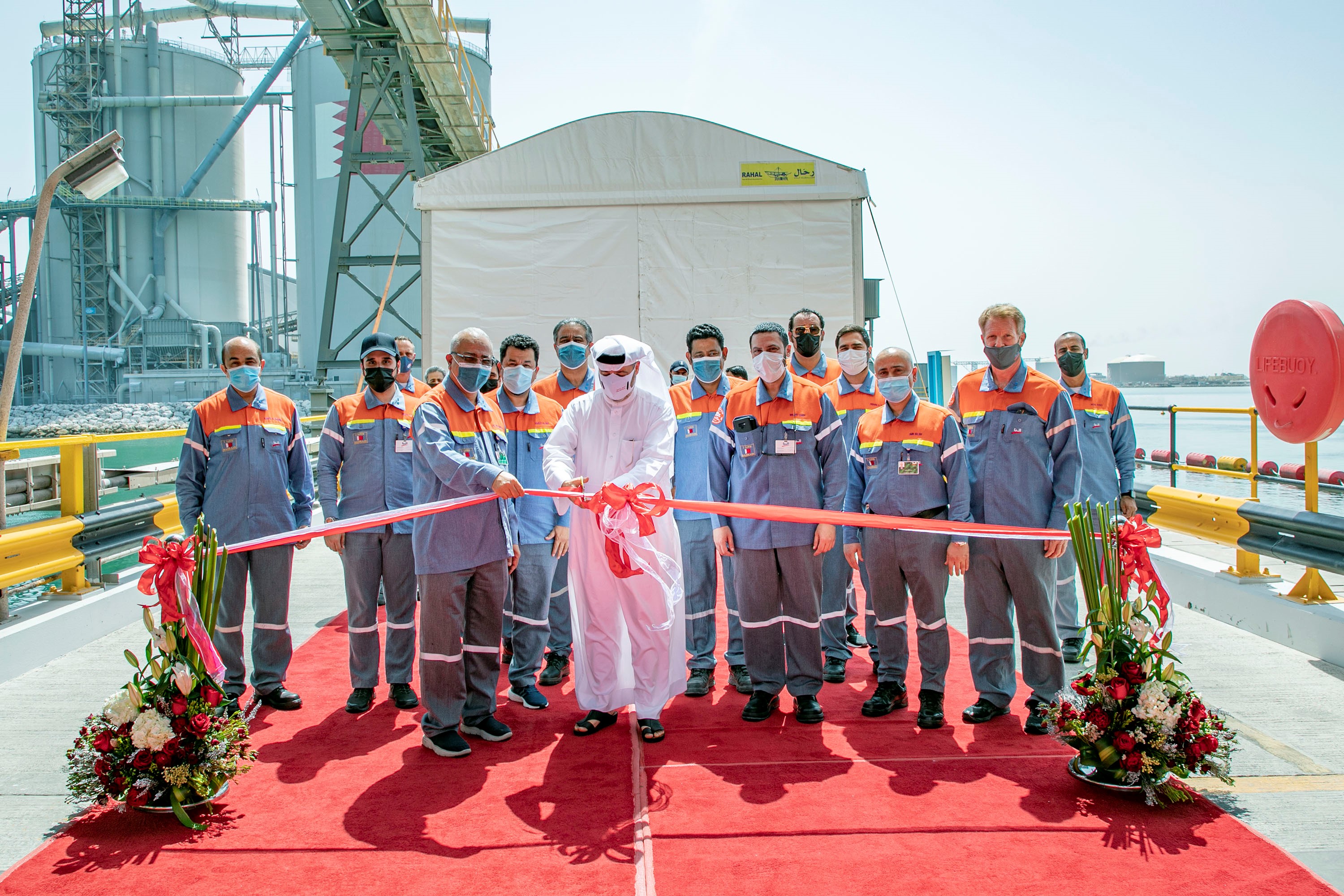Alba Chairman Inaugurates the New Jetty Extension & Additional Raw Materials’ Storage Facilities at the Company’s Marine Terminal