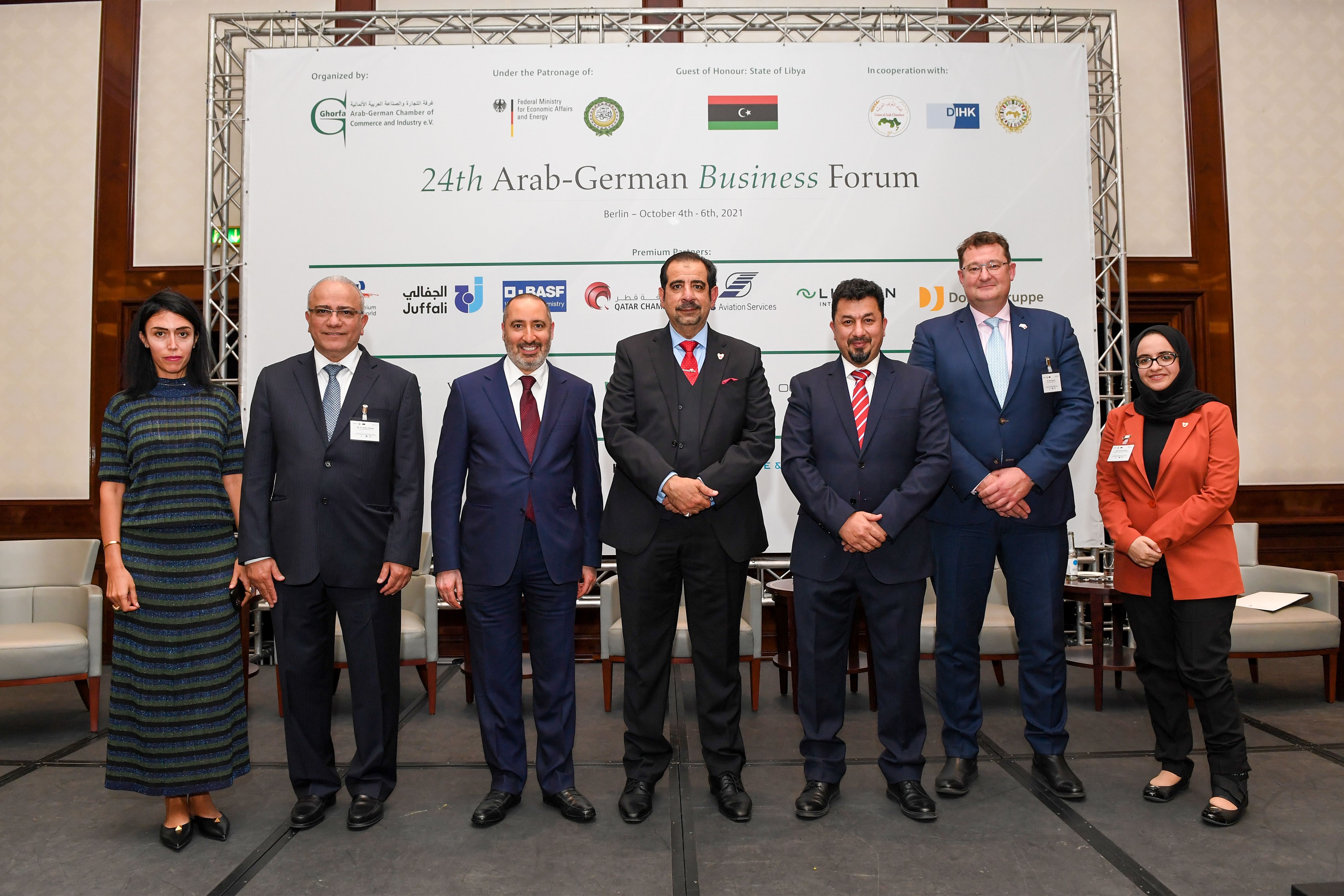 Alba chairman main speaker at the 24th Arab-German Business Forum 2021