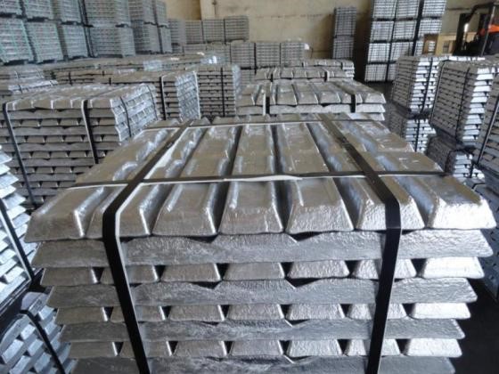 NALCO reports a steep fall of aluminium ingot selling price to INR216150-219650/t