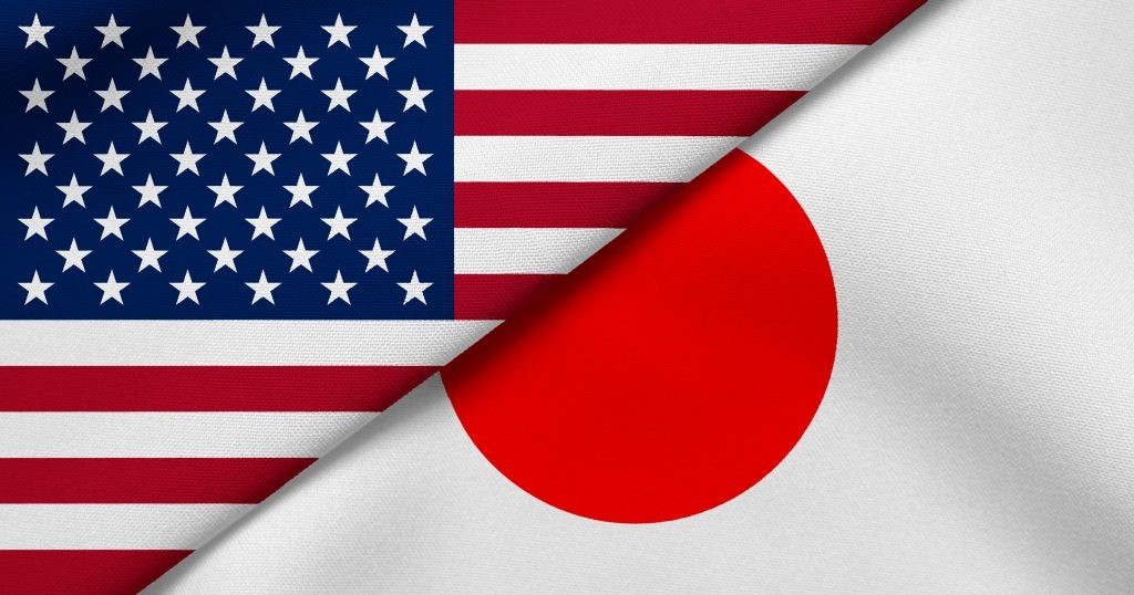 US initiates dialogue with Japan focusing on aluminium tariffs
