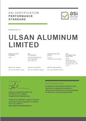 Ulsan Aluminum in South Korea achieves ASI Performance Standard Certification for casting & rolling operations 
