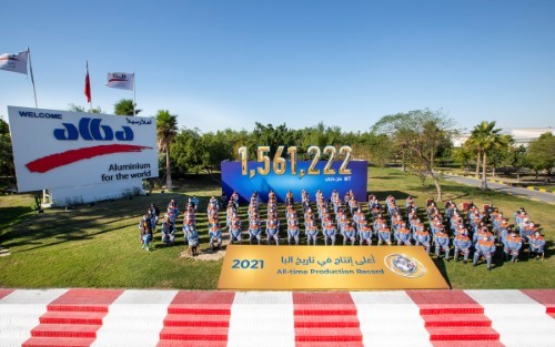 Primary aluminium weekly recap: NALCO chairman anticipates supply-demand gap to increase in 2022; Alba’s production performance in 2021 sets a new record