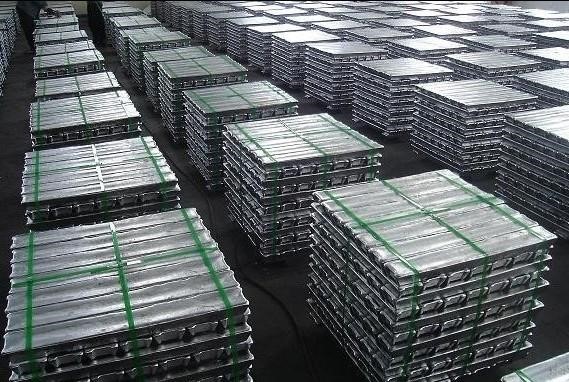 NALCO reduces its aluminium ingot price by INR5800/t with effect from May 5
