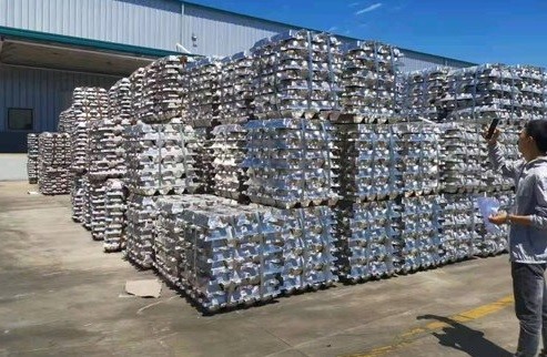 China’s A00 aluminium ingot price plummets by RMB190/t ; Low carbon aluminium price drops by RMB210/t