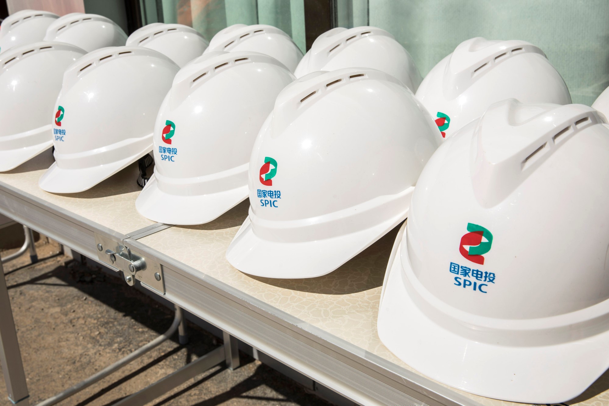 China’s SPIC directs first green power trade with Ningxia’s electrolytic aluminium industry