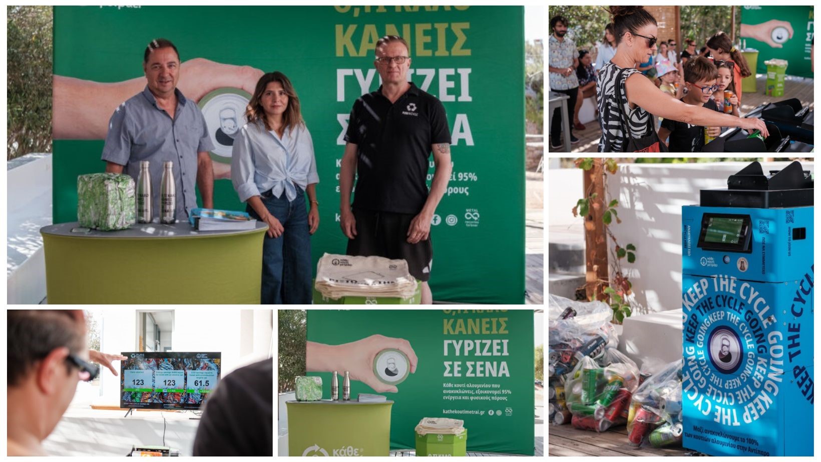 Every Can Counts Greece launches DRS trial at Antiparos Island