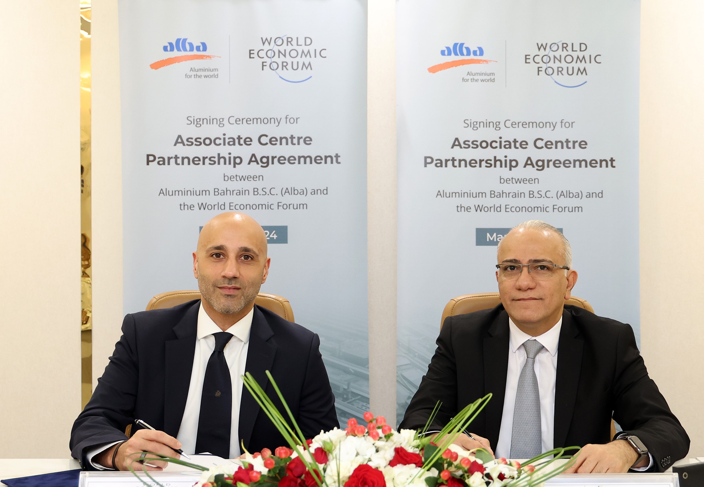 Alba joins World Economic Forum