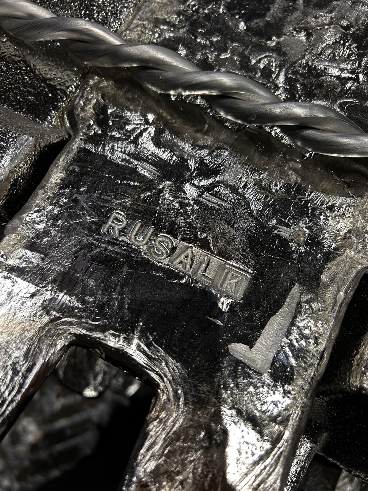 RUSAL becomes the first foreign company to earn China's Green Power Aluminium Certificate