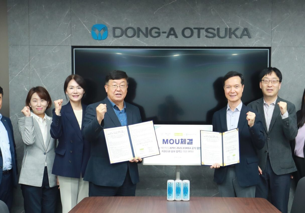 Dong-A Otsuka partners with Novelis Korea to promote recycling & sustainability ahead of APEC 2025