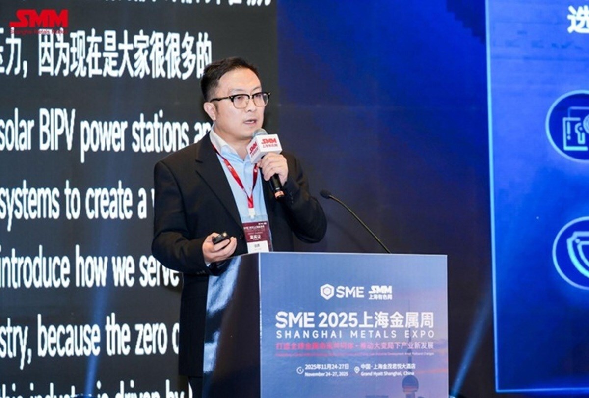 Image of smm