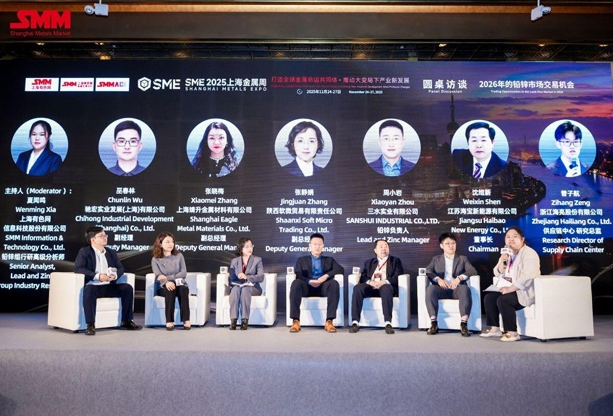 Image of smm