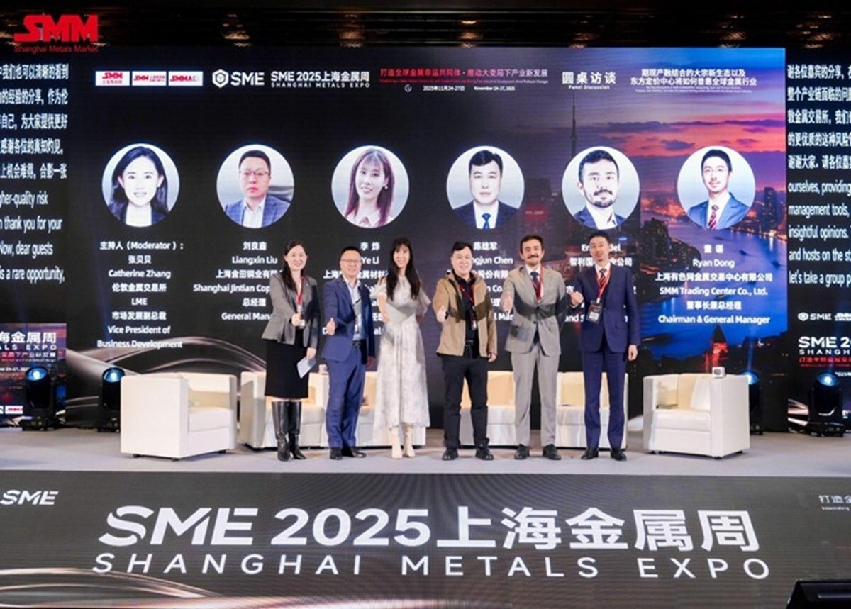Image of smm