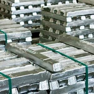 aluminium