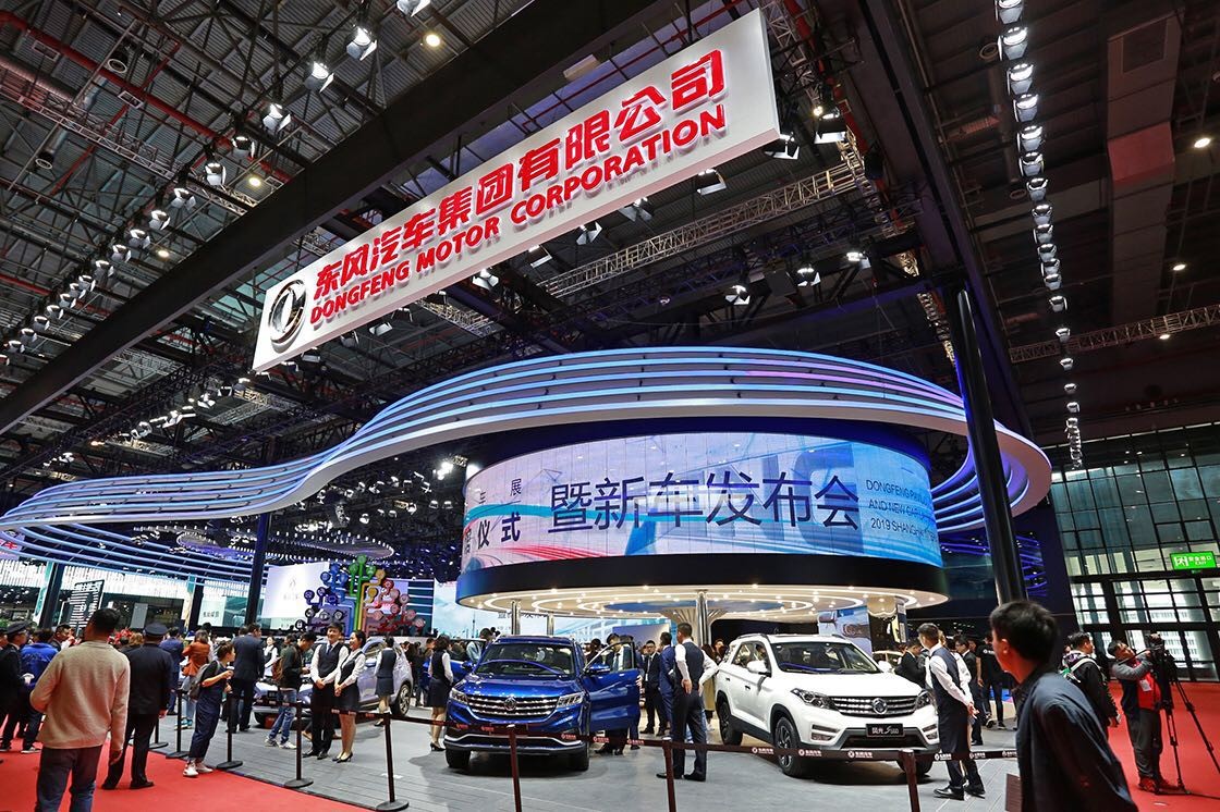 Dongfeng Automobile Co. Ltd. 