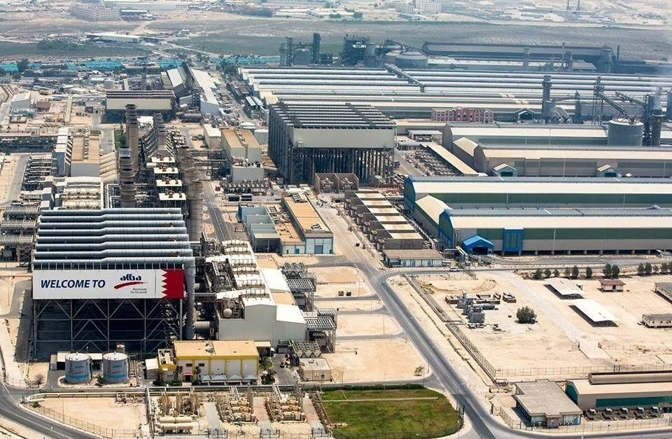 Alba's ACEO conducts Annual Majlis 2020