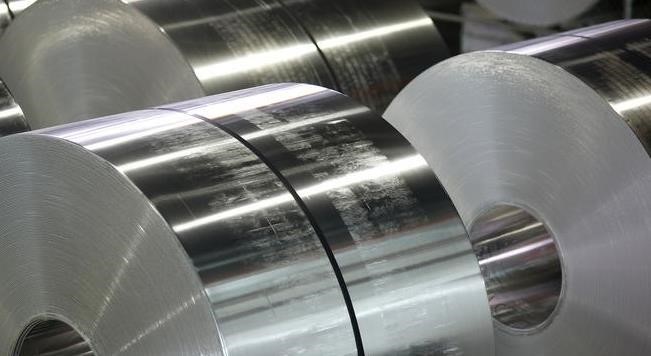 aluminium