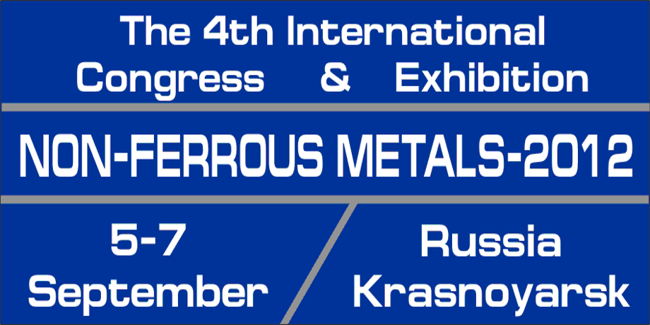 NON-FERROUS METAL 2012