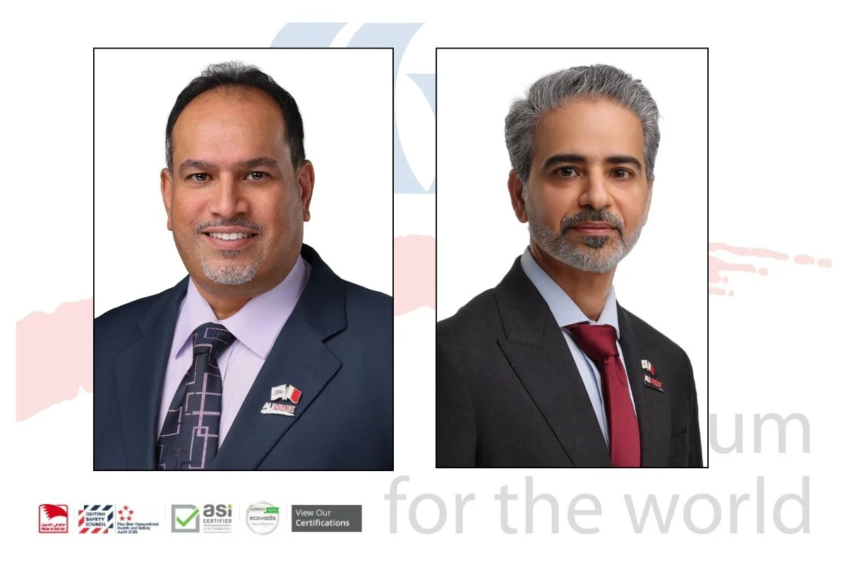 Alba reinforces Bahrainisation with key managerial appointments