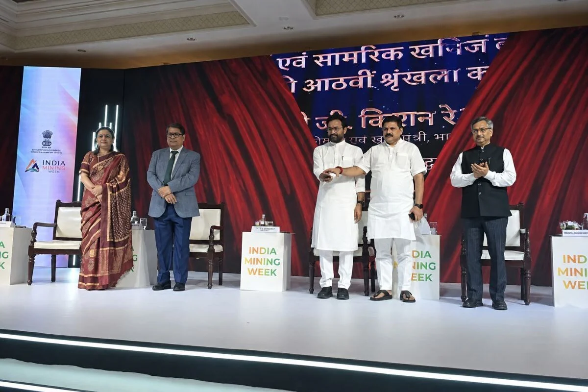 Union Minister Shri G. Kishan Reddy and Minister of State Shri Satish Chandra Dubey launch the Eighth Tranche of auction of 20 critical and strategic mineral blocks