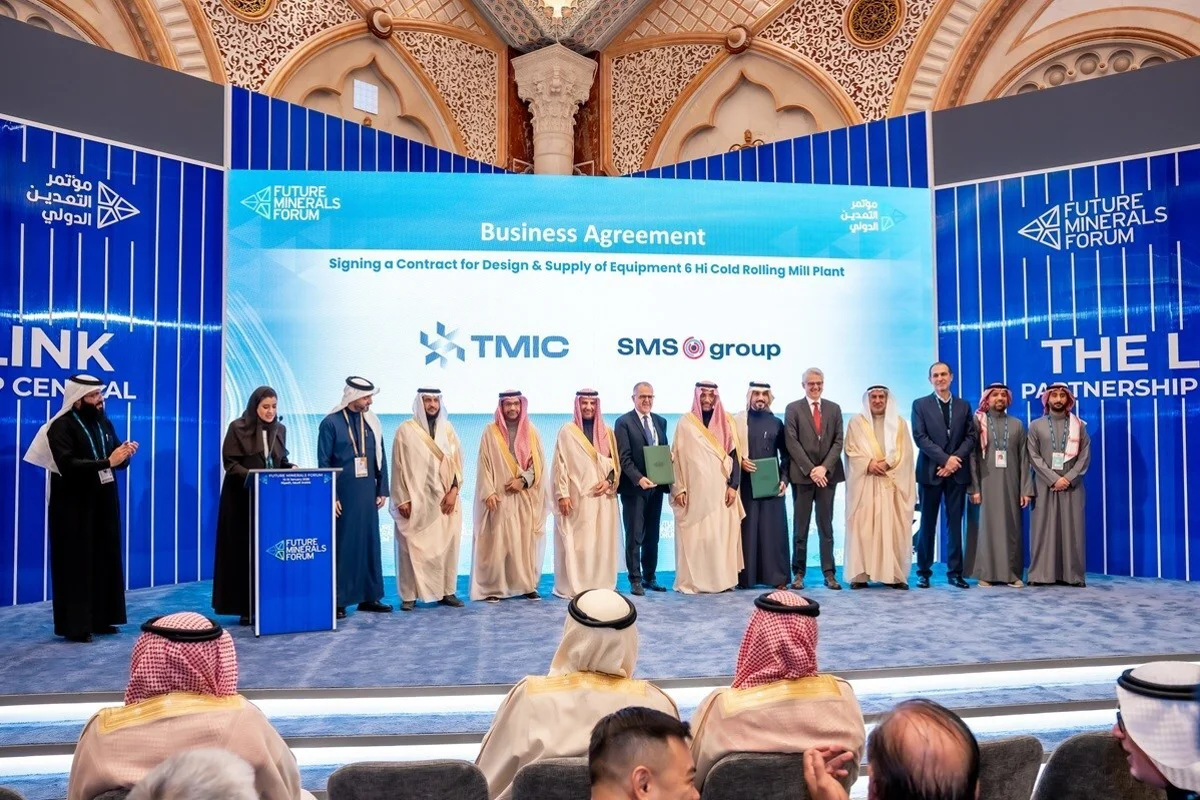 Saudi Arabia’s Tahweel Metal orders a six-high aluminium cold rolling mill from SMS group for its new integrated aluminium foil rolling complex in Dammam