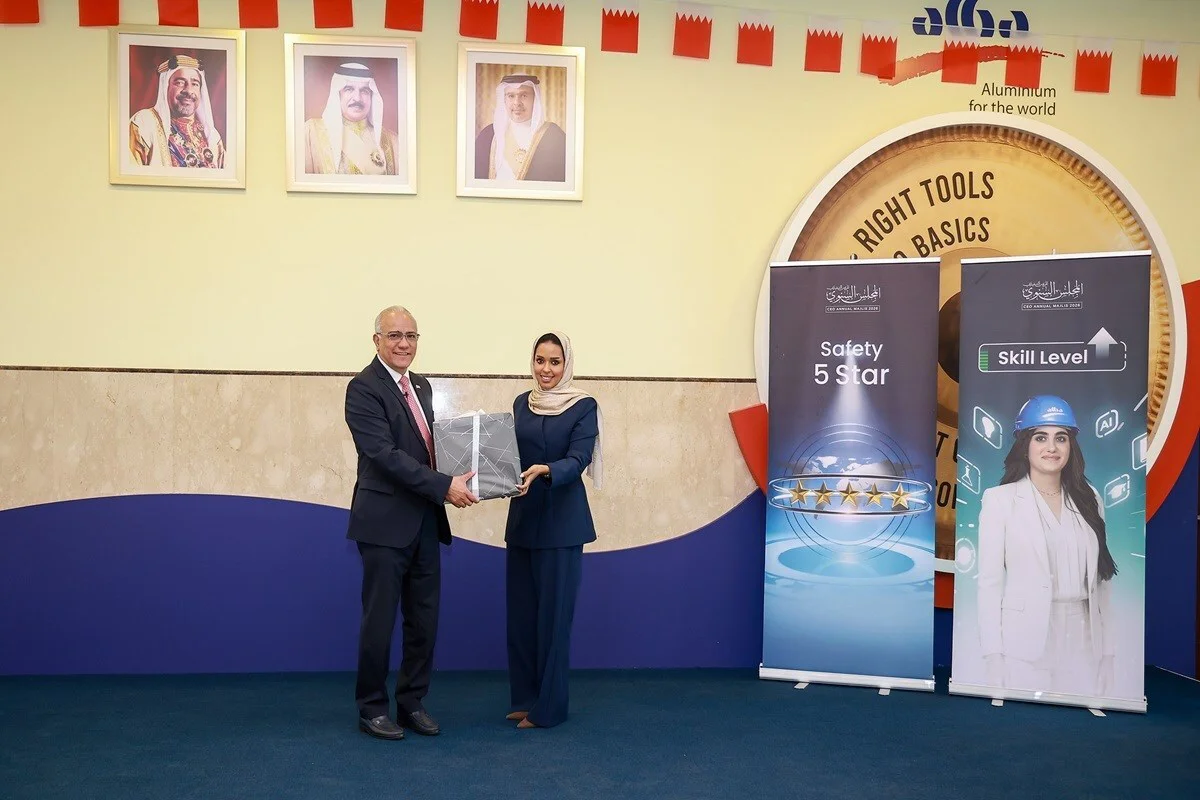 Alba CEO outlines four priorities for 2026 at Annual Majlis
