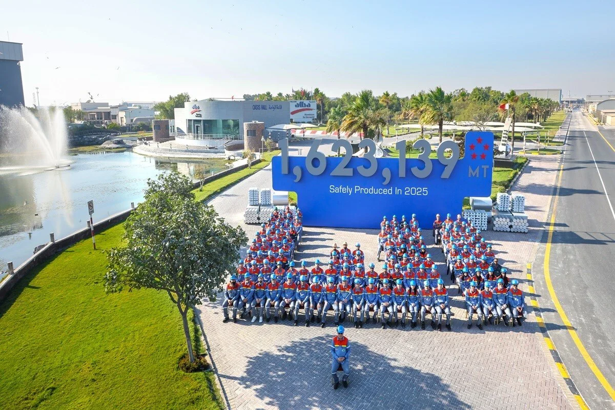 Alba hits 2025 production target with record output despite operational disruption