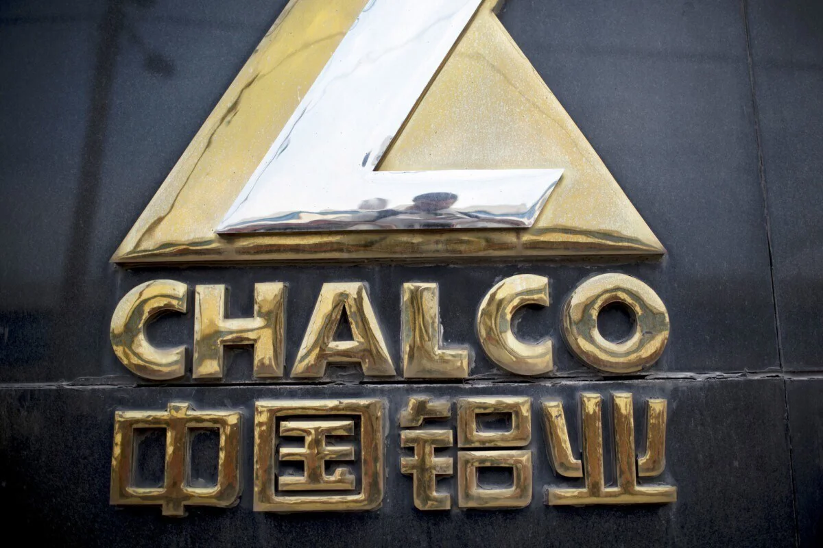 Capital structure revised by Aluminium Corporation of China for Chinalco-led joint venture