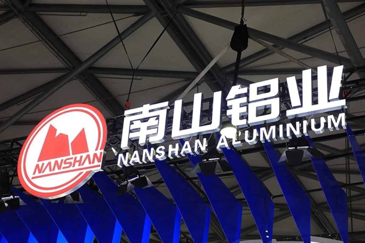 Nanshan Aluminium unveils a strategic move in executive leadership