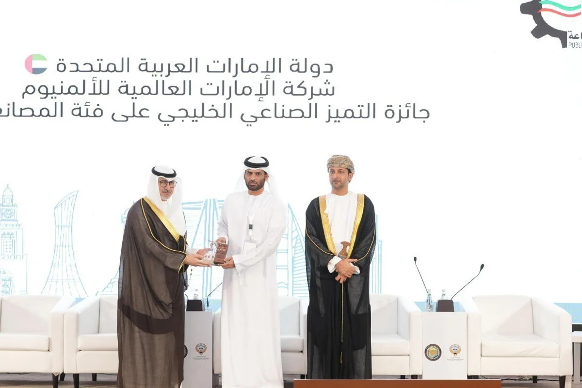 EGA wins GCC award for industrial excellence