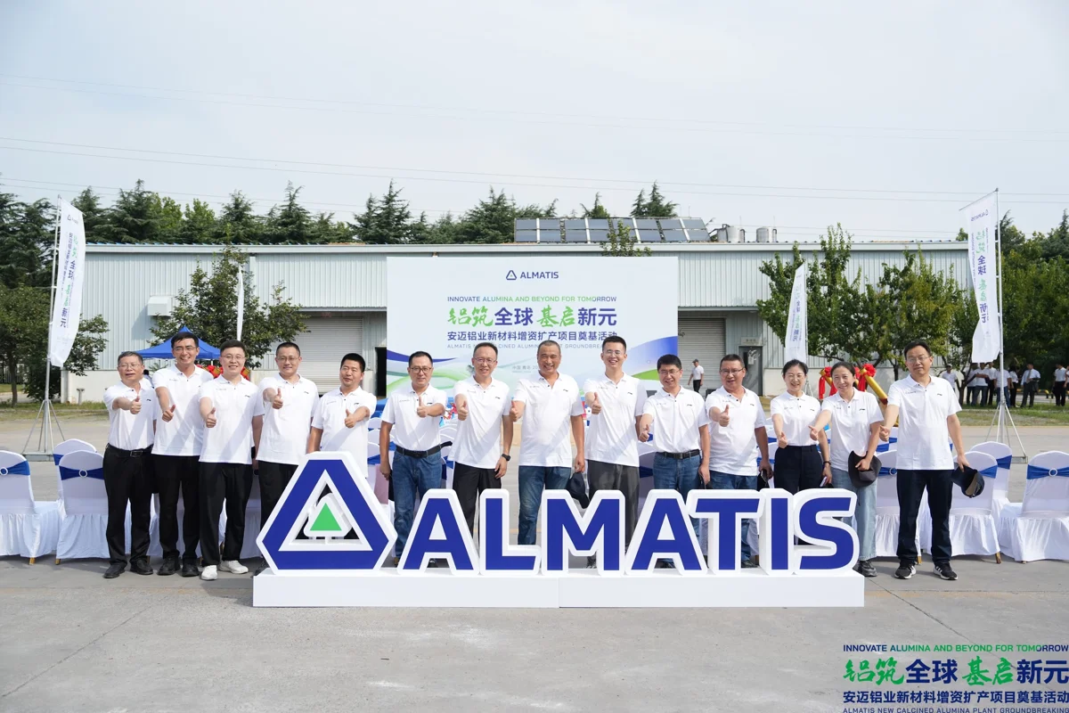 Almatis gears up to double production capacity with the Huangdao Calcined alumina plant