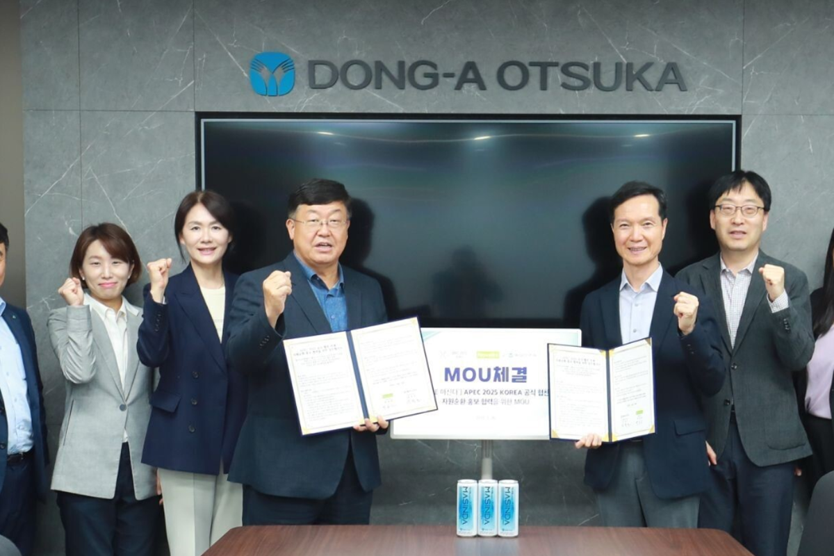 Dong-A Otsuka partners with Novelis Korea to promote recycling & sustainability ahead of APEC 2025