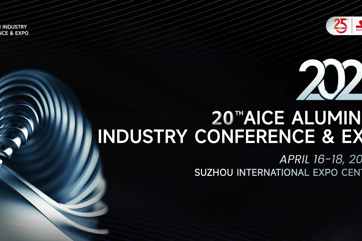2025 SMM China's top 20 aluminium scrap suppliers and top 20 aluminium alloy ingot traders announced