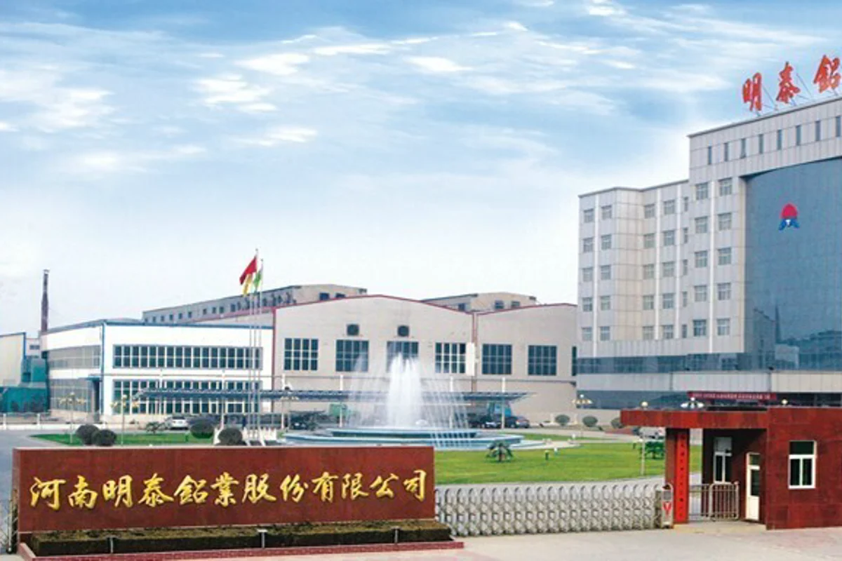 Two subsidiaries of Mingtai Aluminum bags the National Green Factories award
