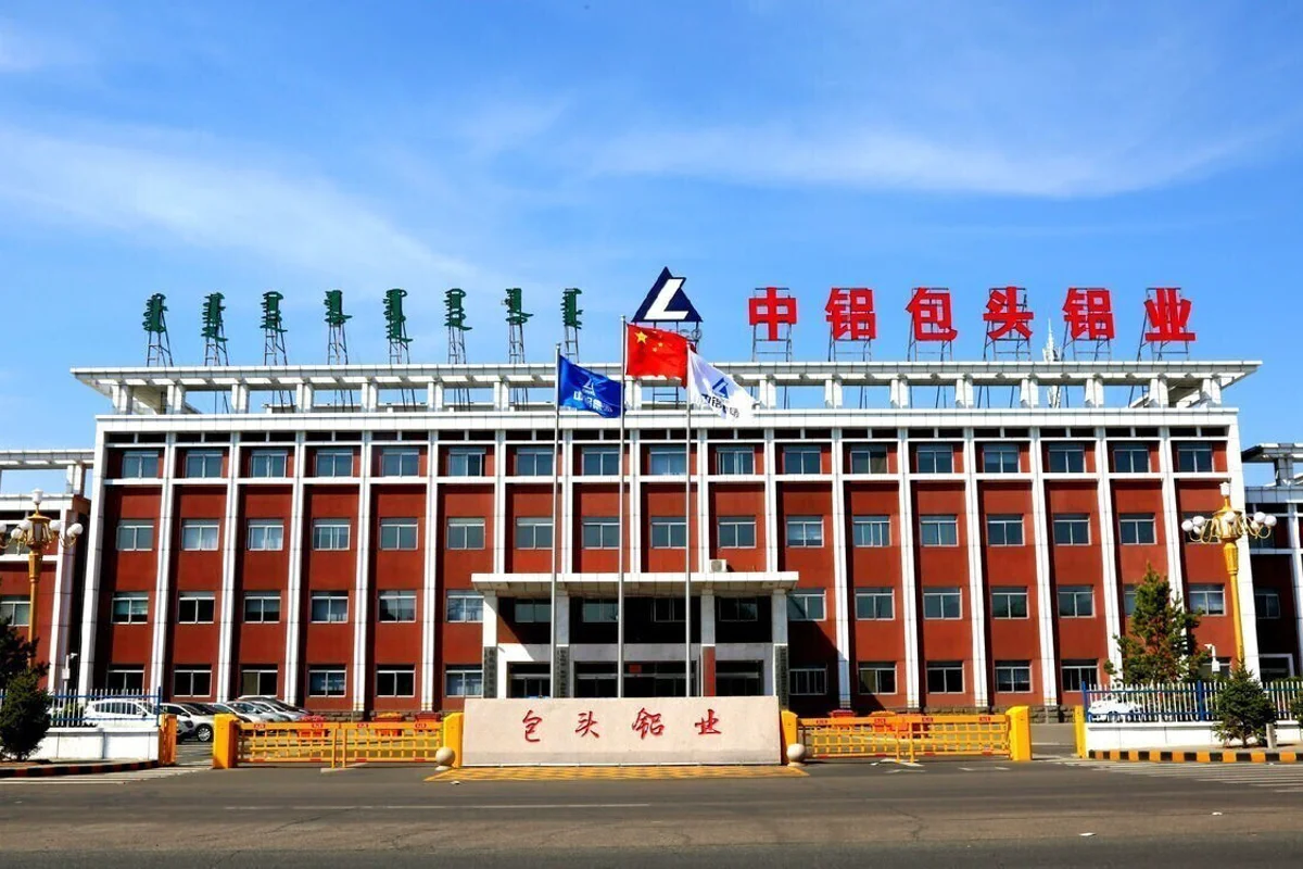 First transmission successful: Baotou Aluminum’s Damaoqi new energy project unlocks new milestone