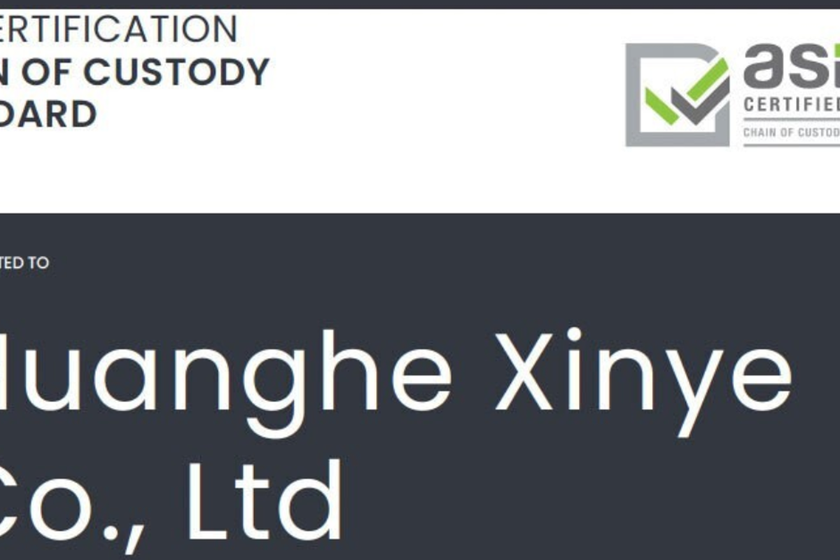 Huanghe Xinye Co., Ltd obtains the second ASI Certification in one year for its smelting facility in Xining