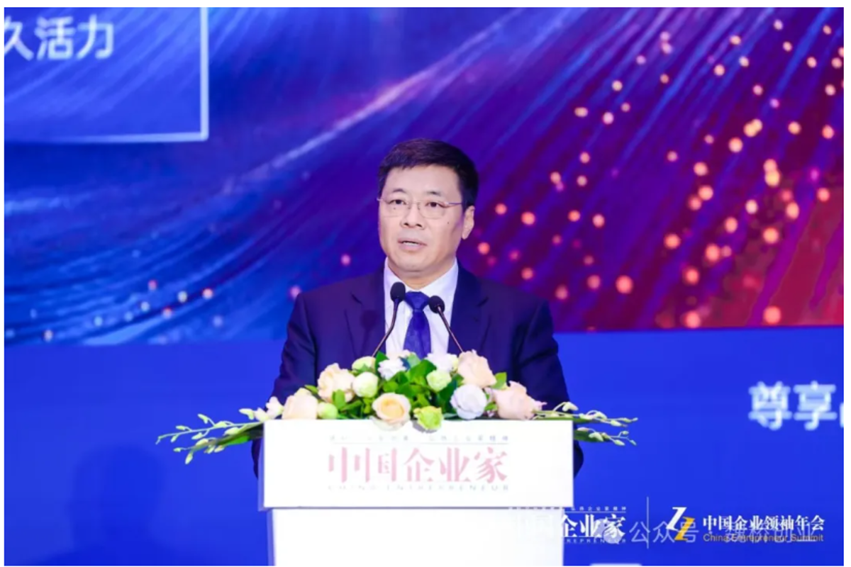China Hongqiao Group’s Chairman named among 2024's "25 Influential Business Leaders" by China Entrepreneur