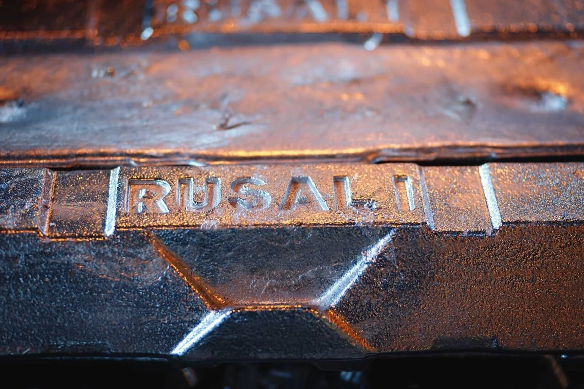 RUSAL develops AI technology for container control