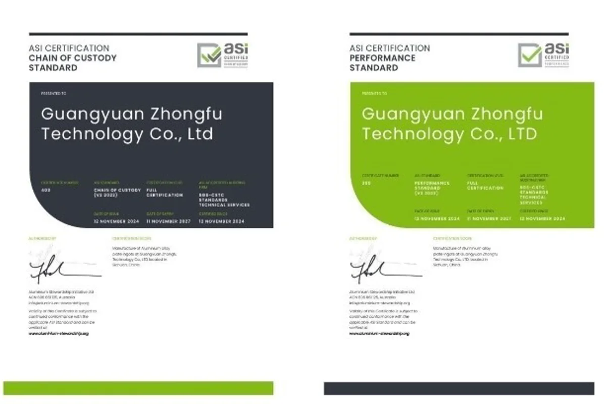 Guangyuan Zhongfu Technology acquires the ASI dual certification for its facility in Sichuan