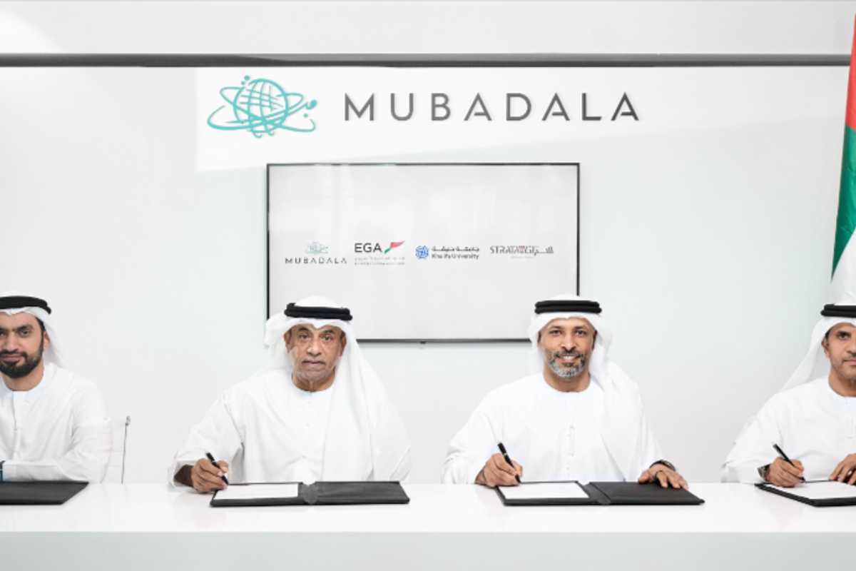 EGA & Mubadala to launch UAE’s first national high-temperature materials research & innovation lab