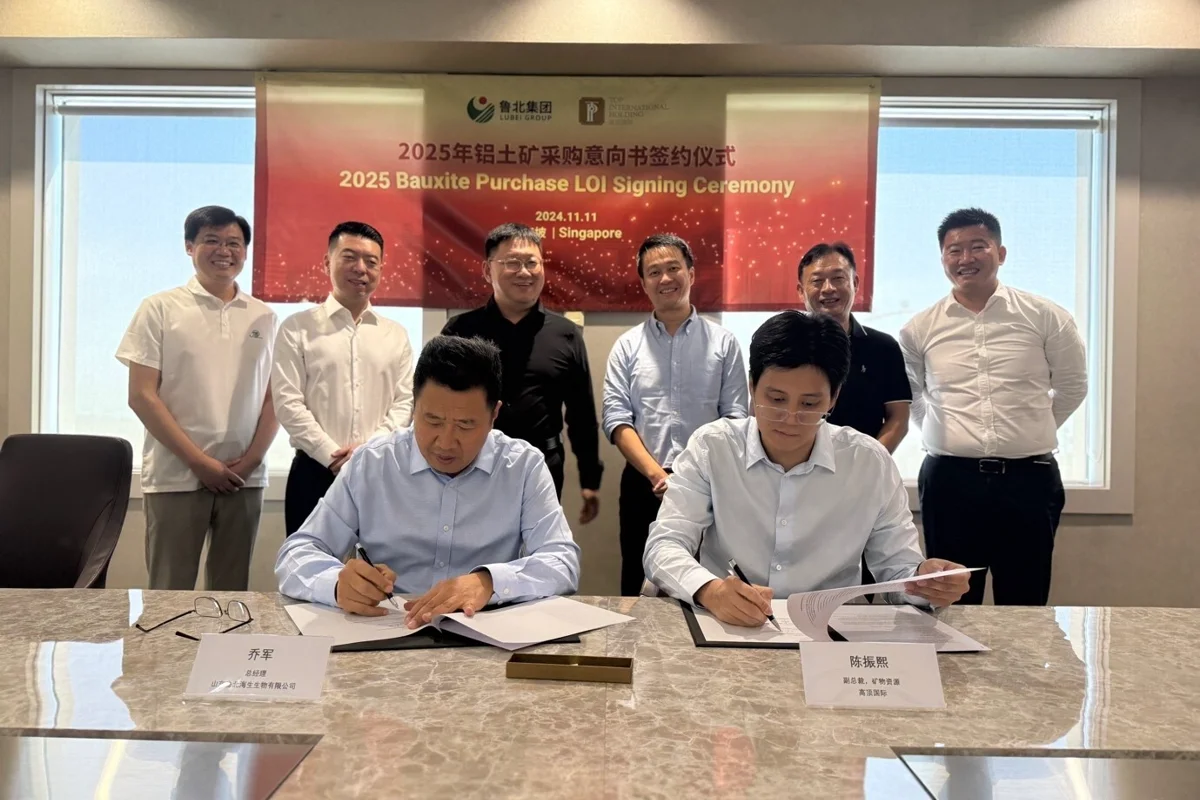 TOP International strengthens partnership with Lubei Group by signing 2025 bauxite purchase agreement