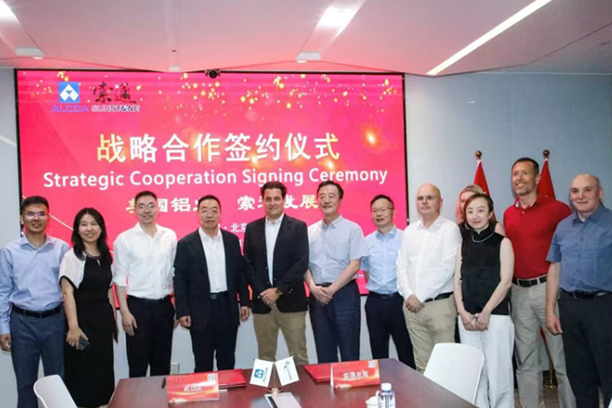 Chinese anode giant Sunstone wins key order from Alcoa, marks strategic win