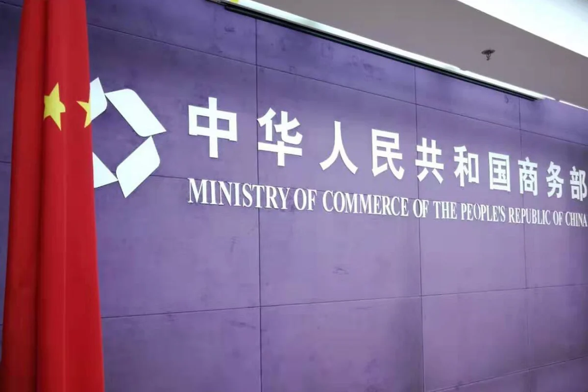Beijing accuses Canada of WTO rule violations over tariffs on aluminium, steel and EVs