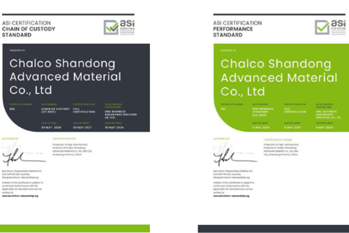 Chalco Shandong Advanced Material earns ASI CoC standard V2 certification for producing high-end alumina products