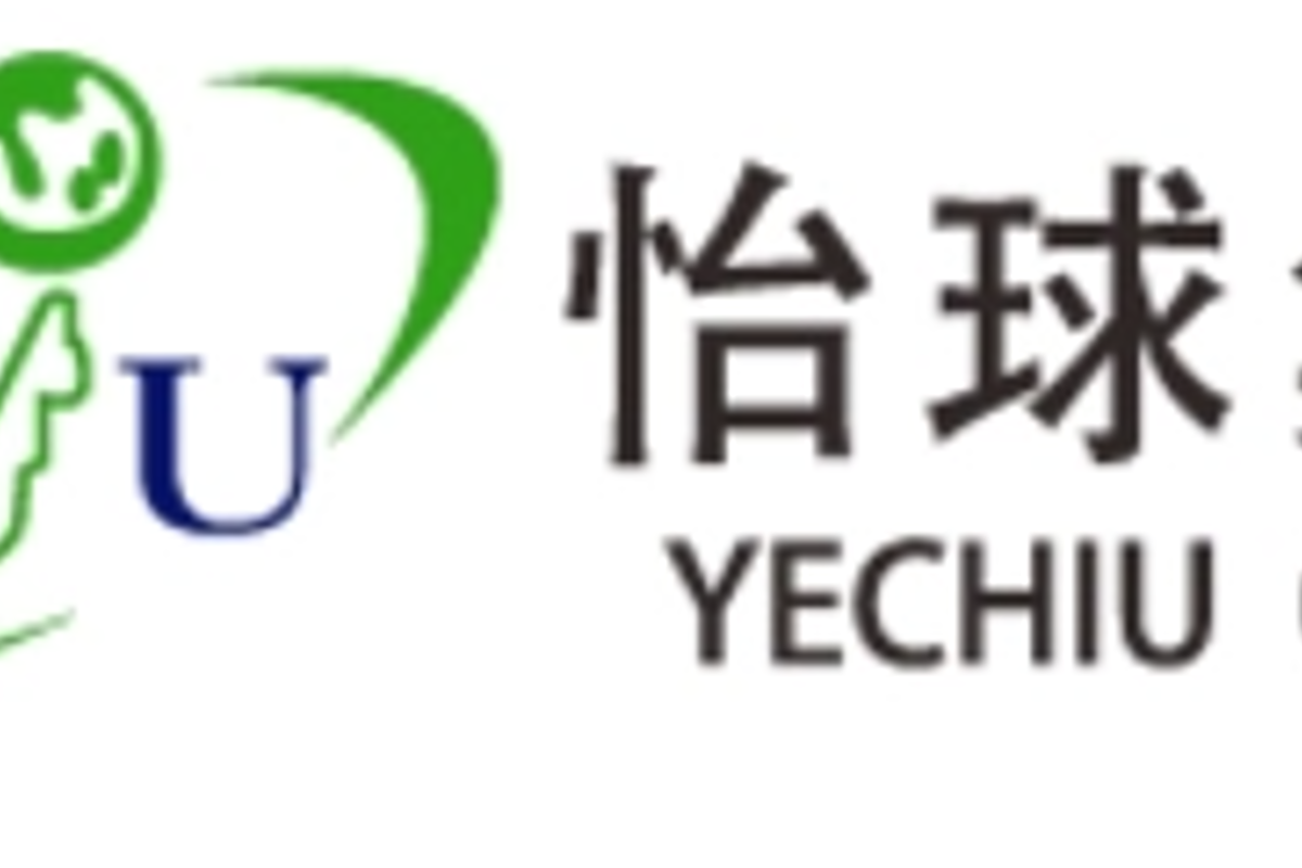 Ye Chiu Metal Smelting achieves the ASI Performance Standard V3 (2022) Certification