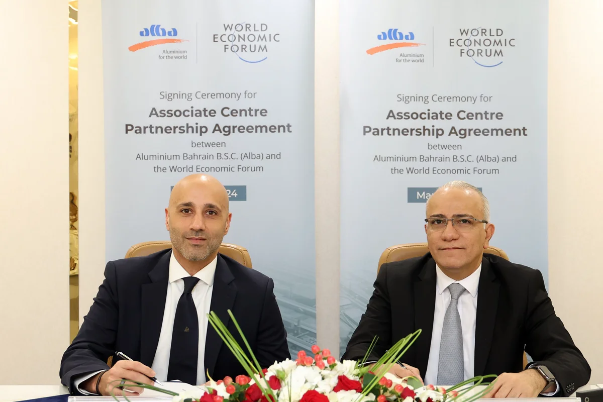 Alba signs partnership agreement with World Economic Forum to strengthen its position as a global leader